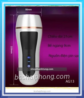 Am dao gia rung ren Shuangmi 2.jpg