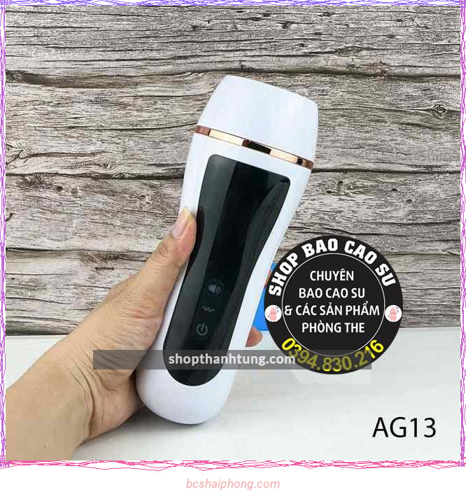 Am dao gia rung ren Shuangmi 8.jpg