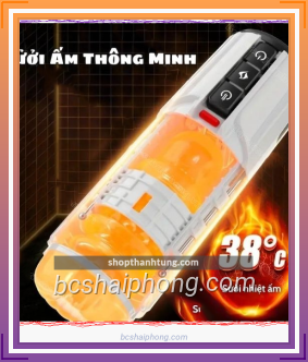 Am dao gia tu dong Space Sex 2.png