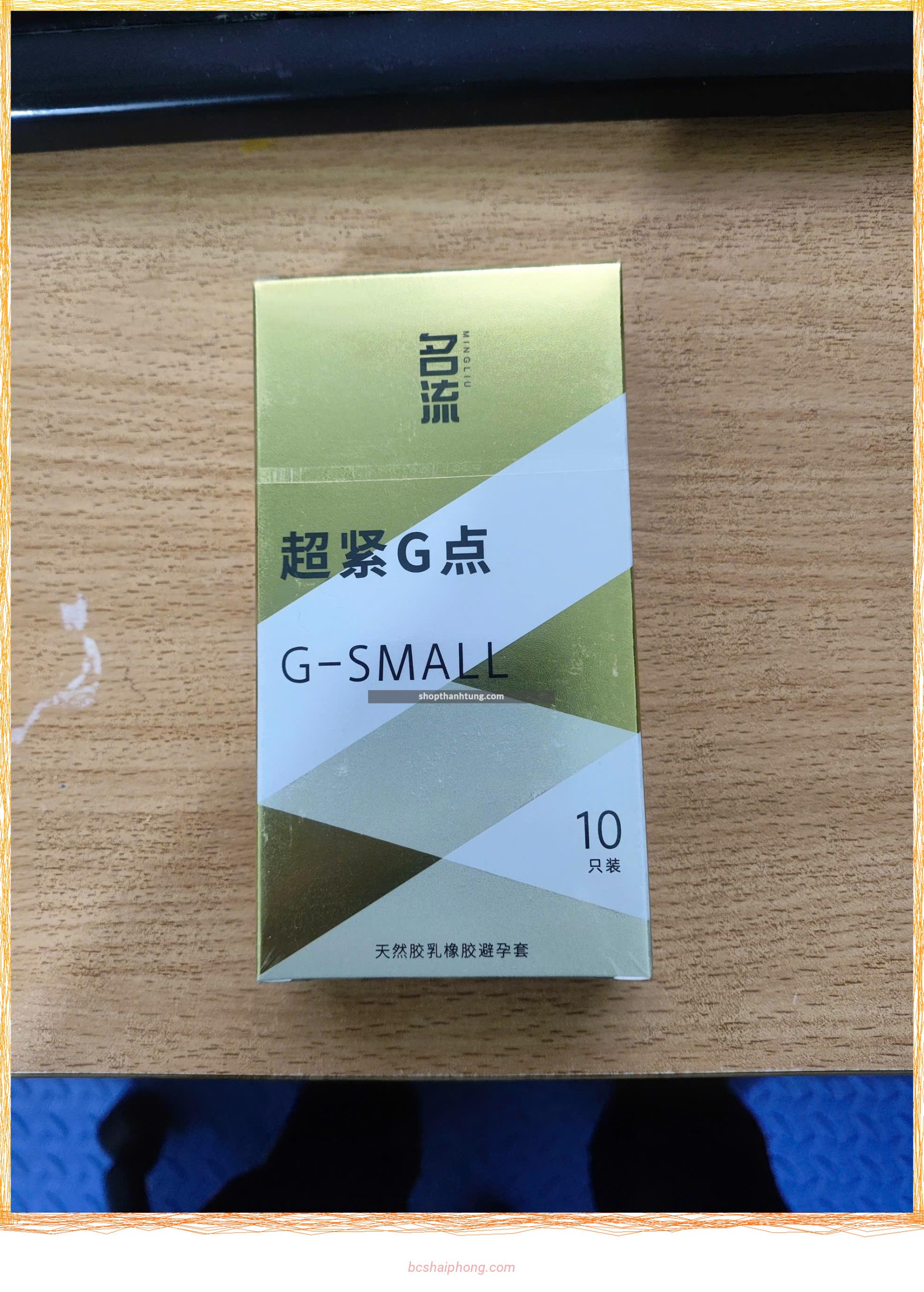 Bao cao su nho size 45mm small fit sieu mong co gai hop 10 cai.jpg