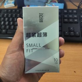 Bao cao su nho size 45mm small fit sieu mong tron hop 10 cai.jpg