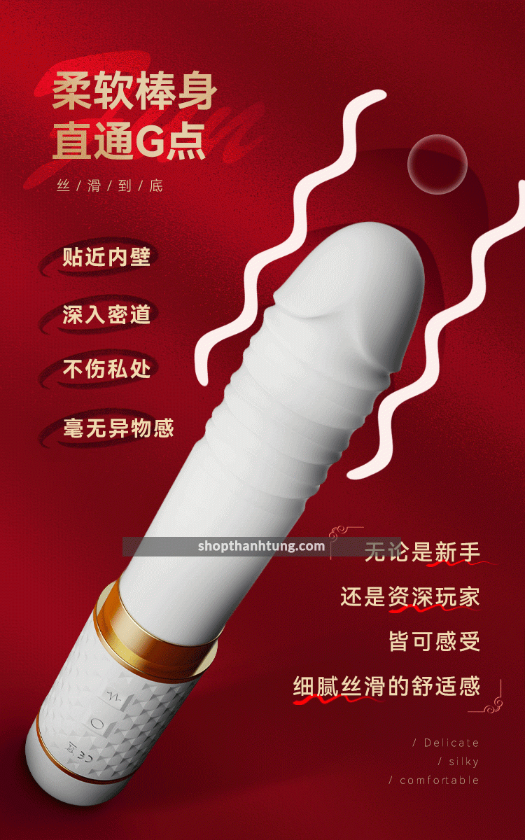 may rung duong vat mini yein fun 2.gif