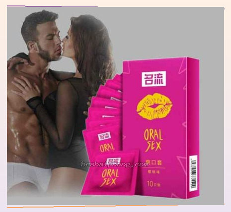 Có nên dùng bao cao su khi quan hệ bằng miệng (Oral sex)?