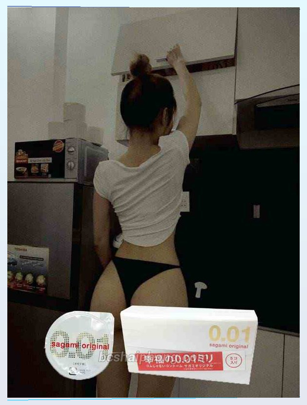 Sagami 0.01 979 - shop vợ chồng